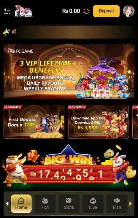 F6 Game