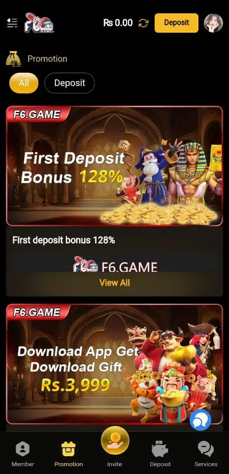 F6 Game Download